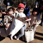 2026年2月のイベント情報